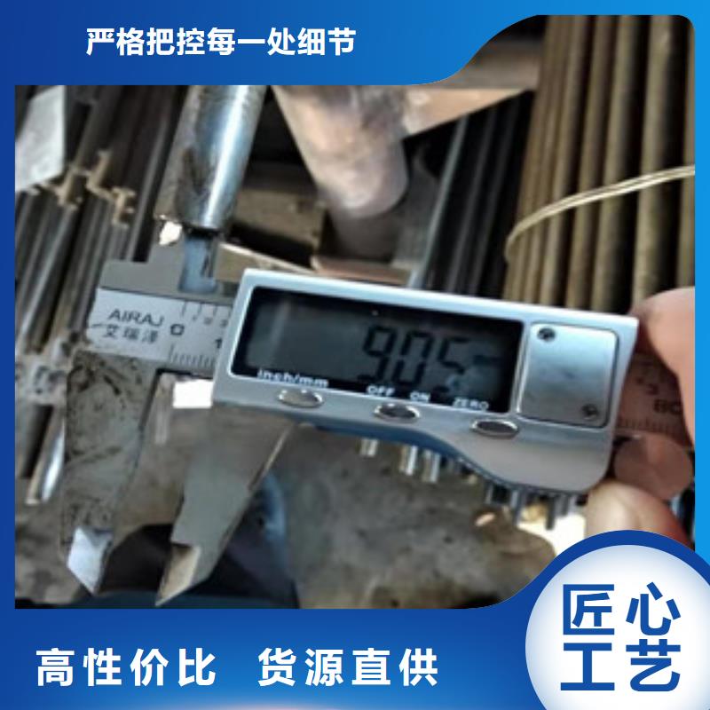 高精密无缝钢管物美价廉