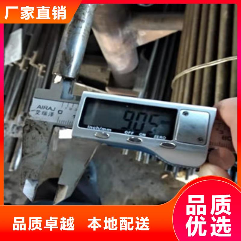 精轧精密管非标定制