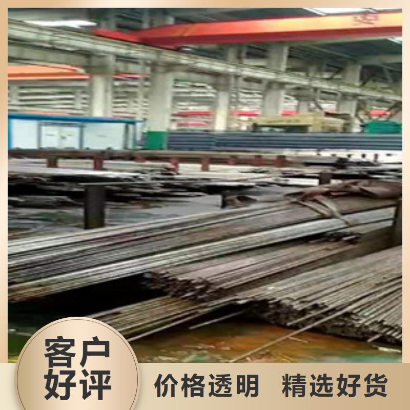 高精密无缝钢管物美价廉