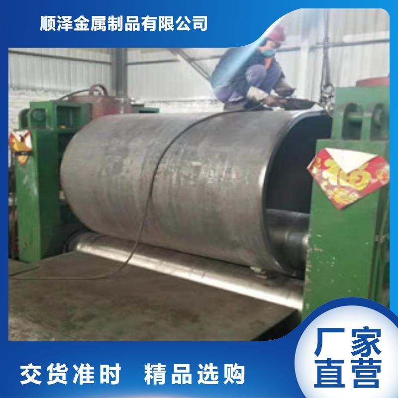 20号焊接钢管销量全国