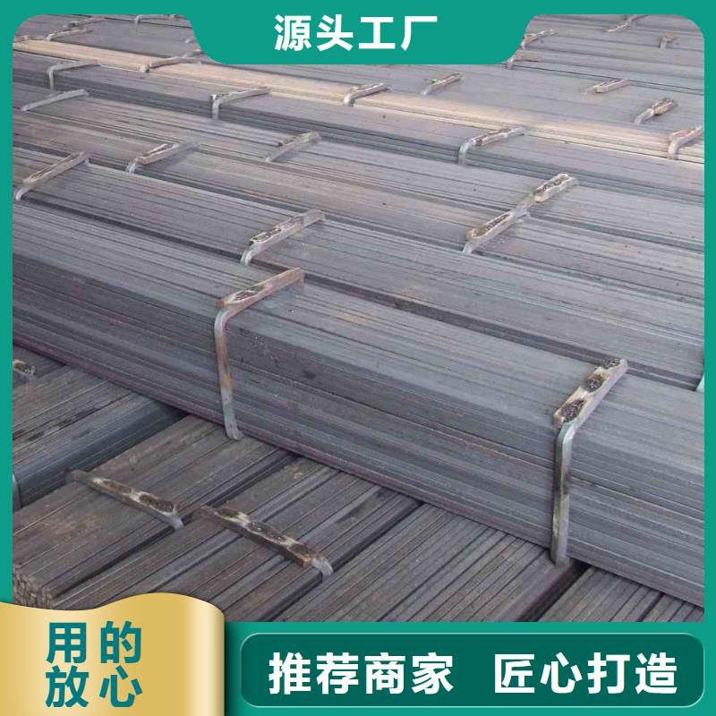 扁钢高频焊接H型钢工厂直销