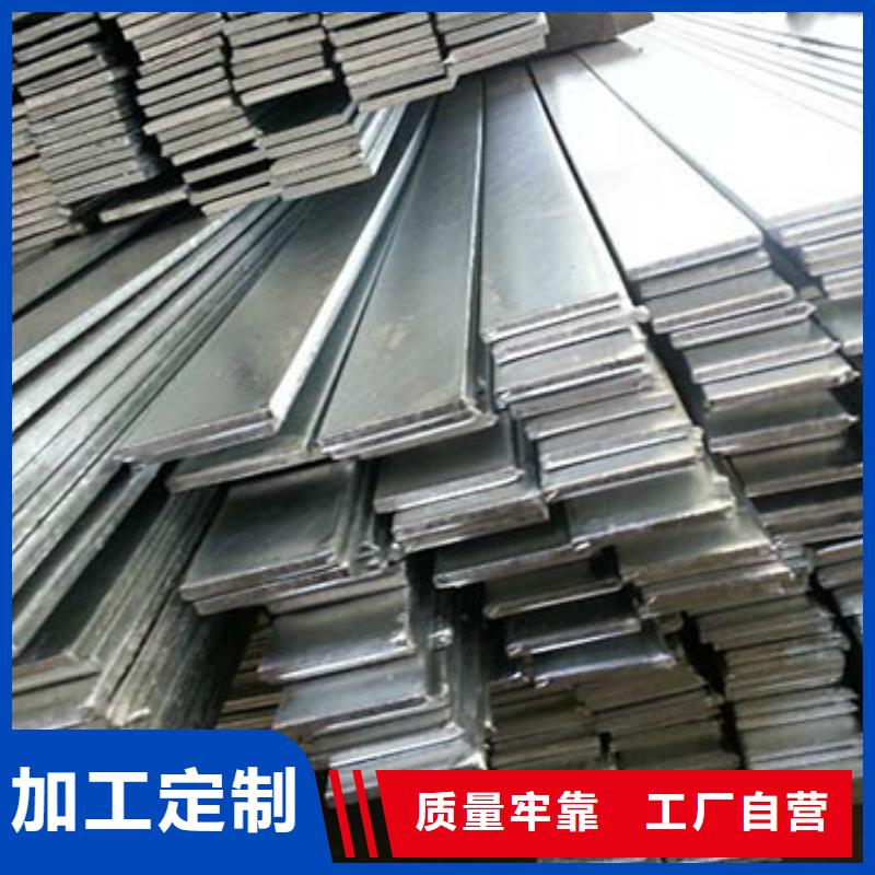 扁钢高频焊接H型钢工厂直销