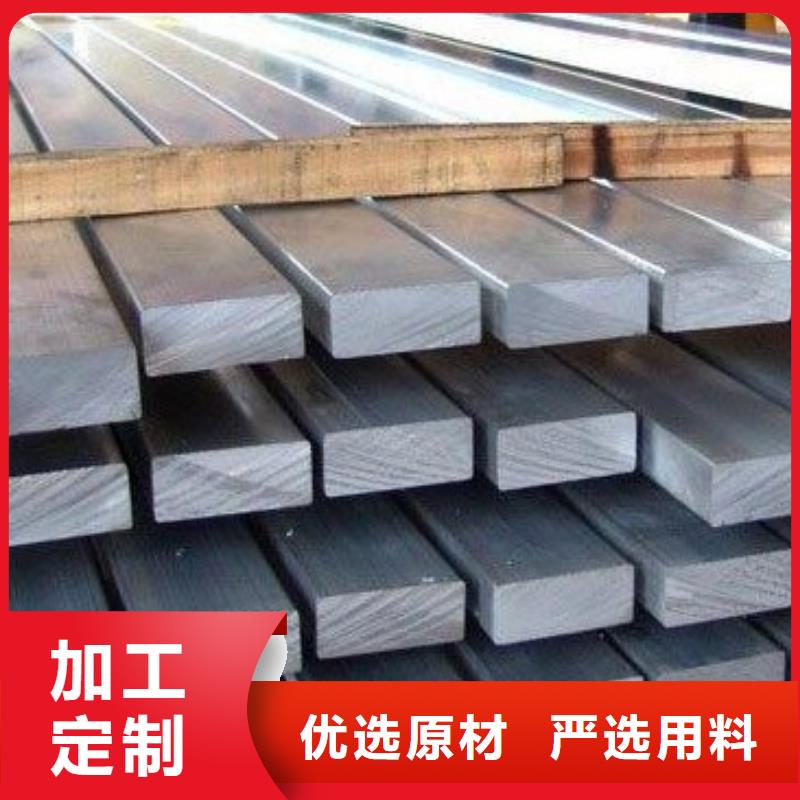 扁钢高频焊接H型钢工厂直销