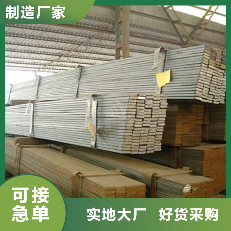 扁钢高频焊接H型钢工厂直销