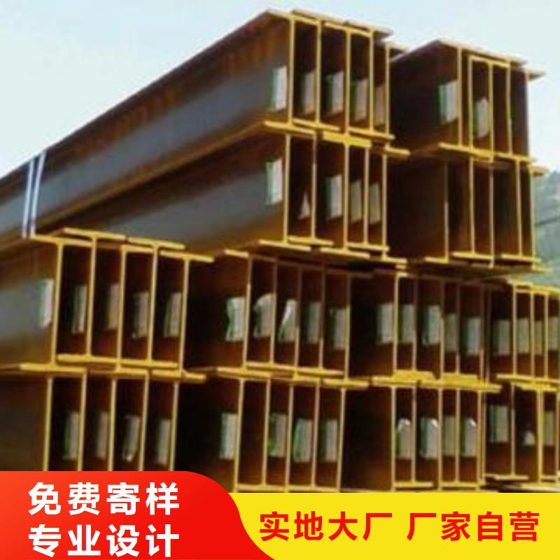 h型钢350*175H型钢发货快