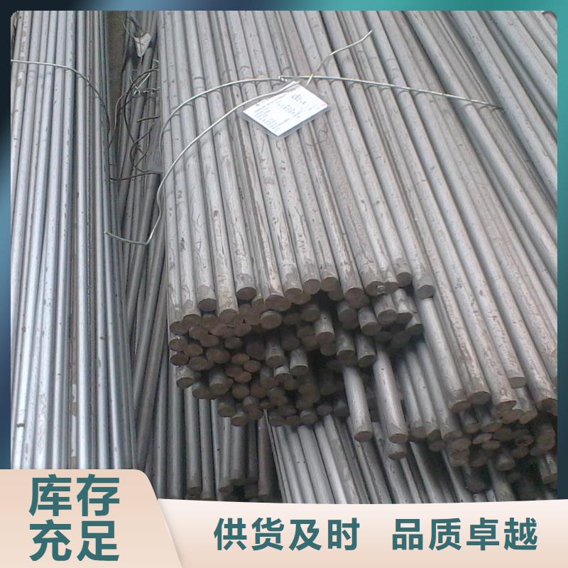 圆钢_直角紫铜排免费寄样