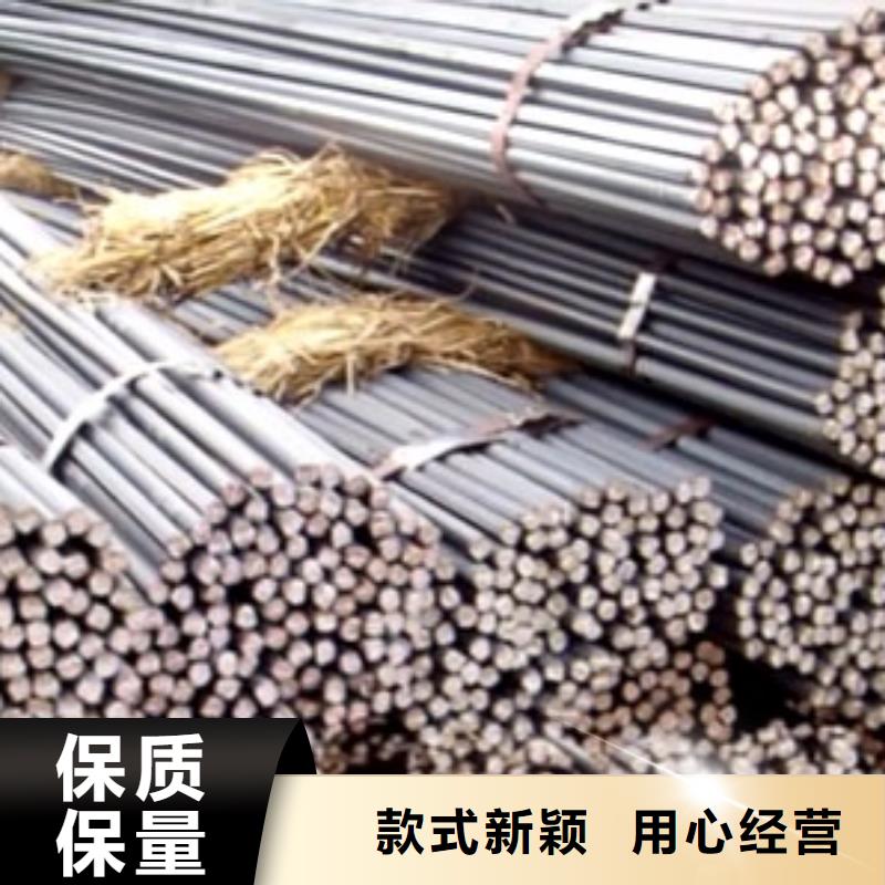 圆钢_直角紫铜排免费寄样