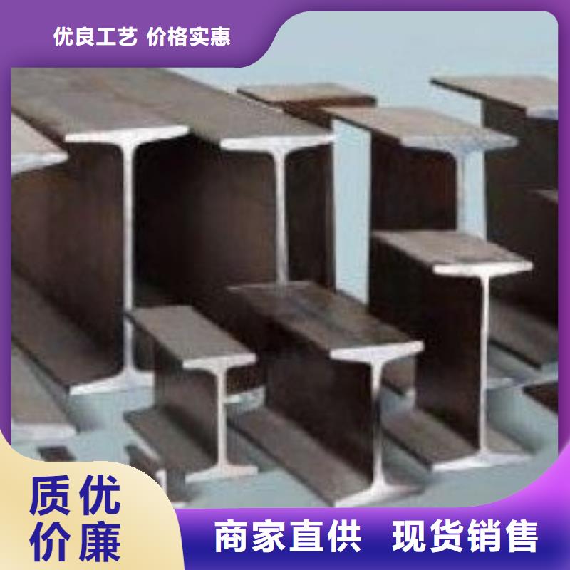 工字钢镀锡C1221快捷的物流配送
