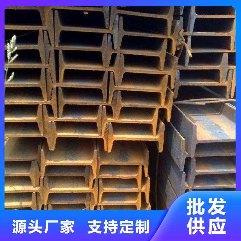 工字钢镀锡C1221快捷的物流配送