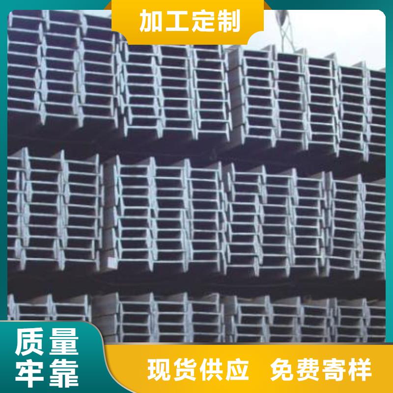 工字钢镀锡C1221快捷的物流配送