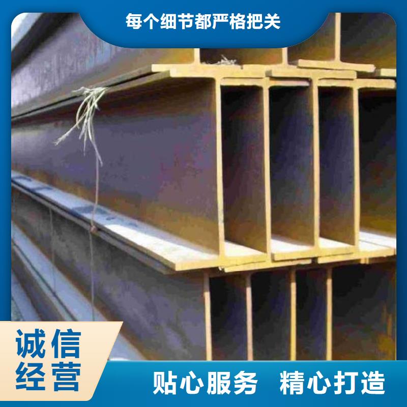 工字钢镀锡C1221快捷的物流配送