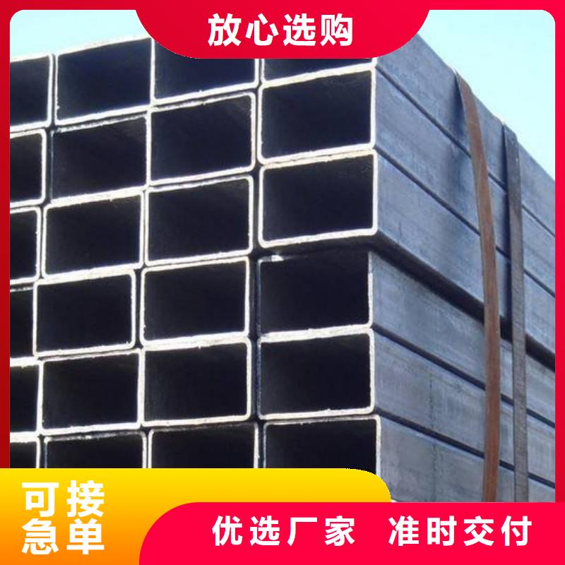 大口径无缝方矩管厚壁钢管厂家