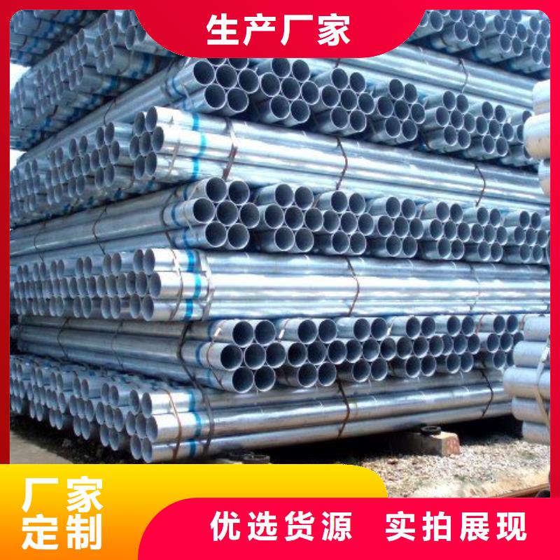 镀锌大棚管,1060铝排电力优良工艺