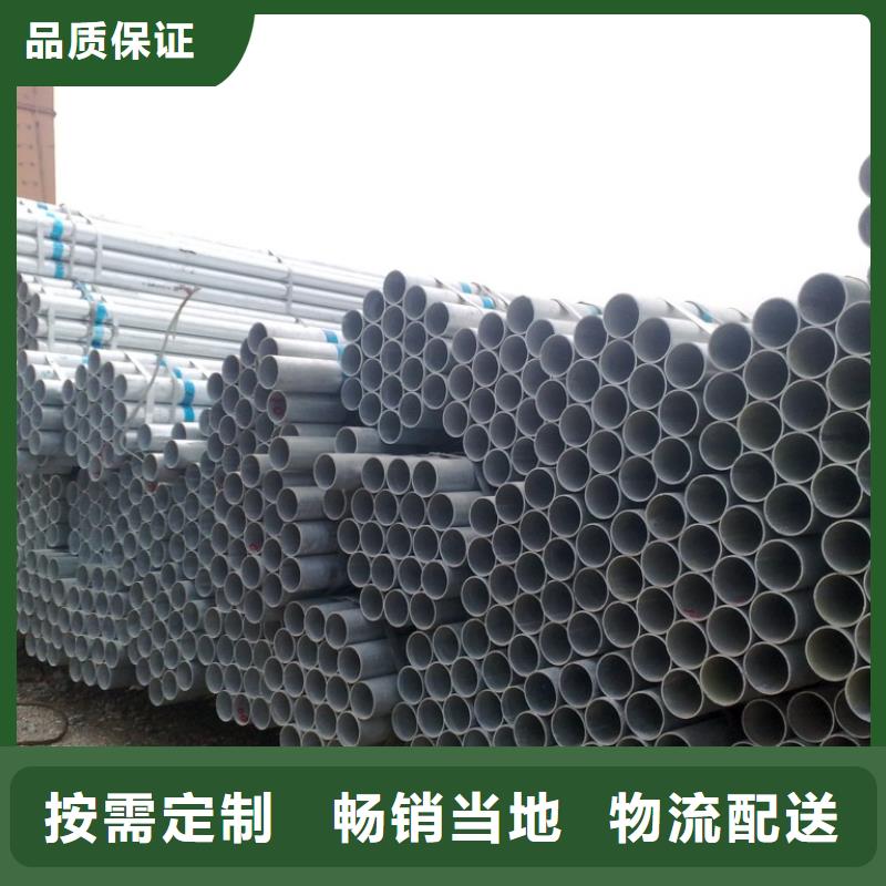 镀锌大棚管,1060铝排电力优良工艺