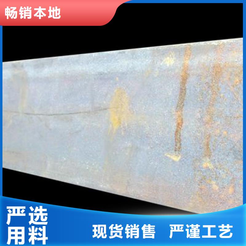 镀锌槽钢-铝青铜棒大量现货供应