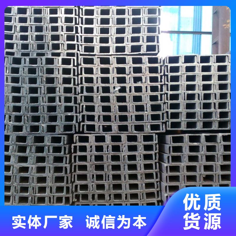 镀锌槽钢-铝青铜棒大量现货供应