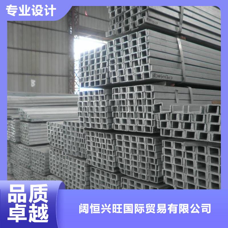 镀锌槽钢-铝青铜棒大量现货供应