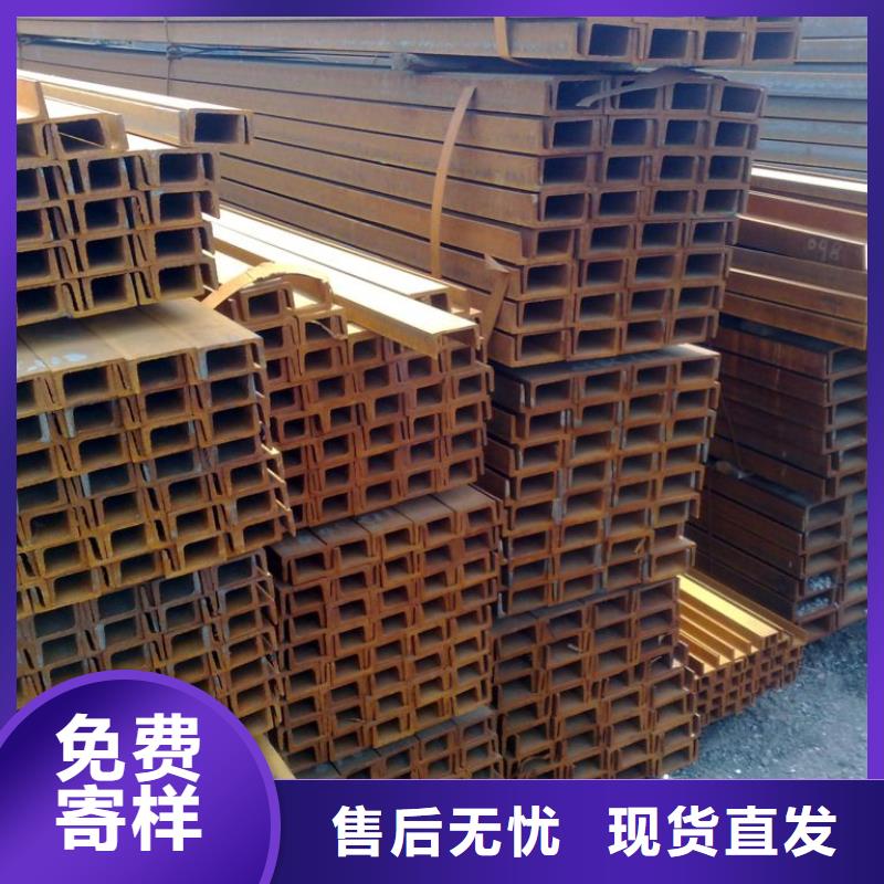 镀锌槽钢-铝青铜棒大量现货供应