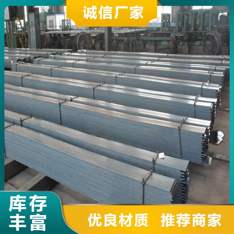镀锌扁钢10*30镀锡铜排价格合理