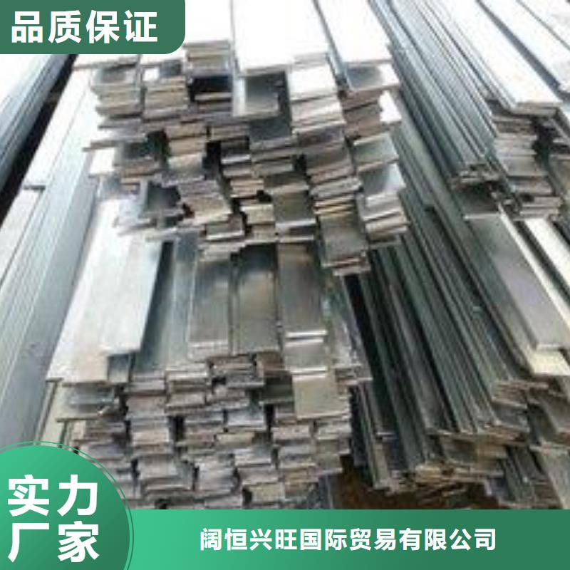 镀锌扁钢10*30镀锡铜排价格合理