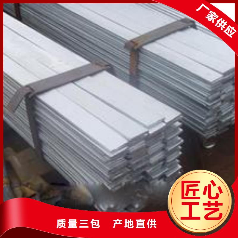 镀锌扁钢10*30镀锡铜排价格合理