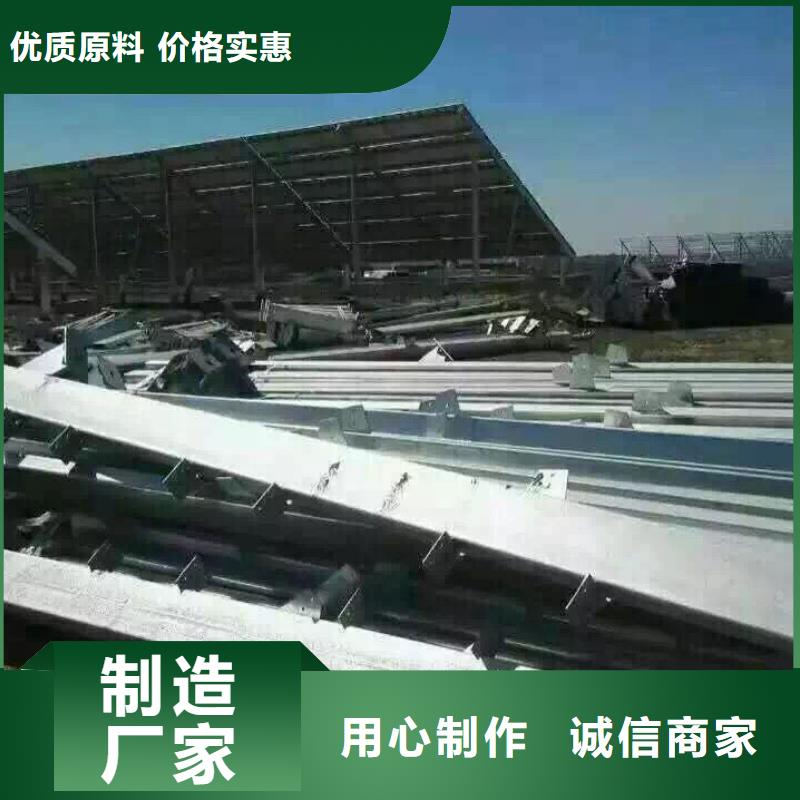 镀锌型钢,紫铜直管现货交易