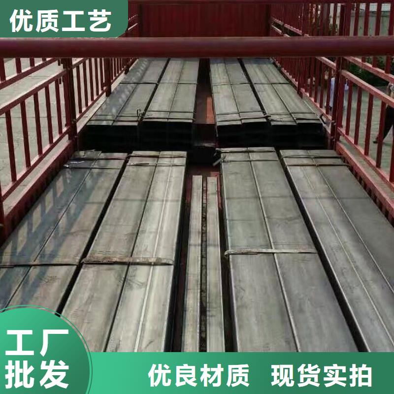 镀锌型钢,紫铜直管现货交易