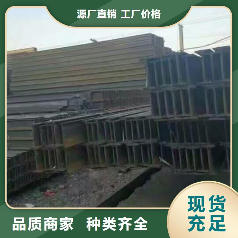 镀锌型钢,紫铜直管现货交易
