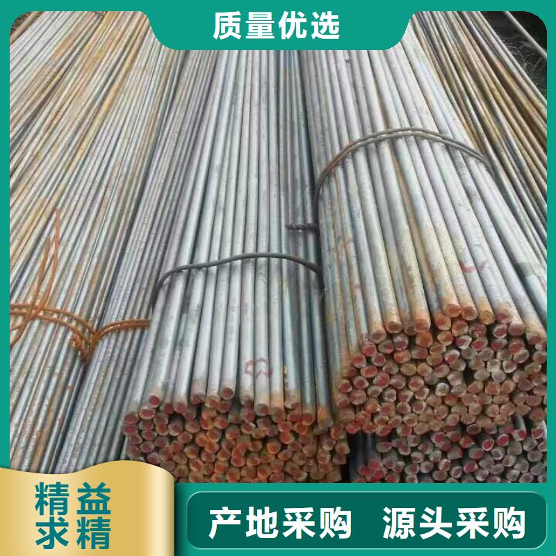 镀锌型钢,紫铜直管现货交易