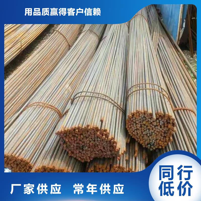 镀锌型钢,紫铜直管现货交易