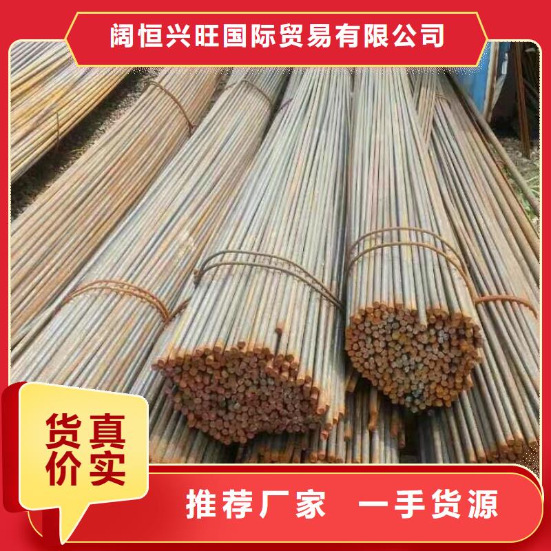 镀锌型钢,紫铜直管现货交易