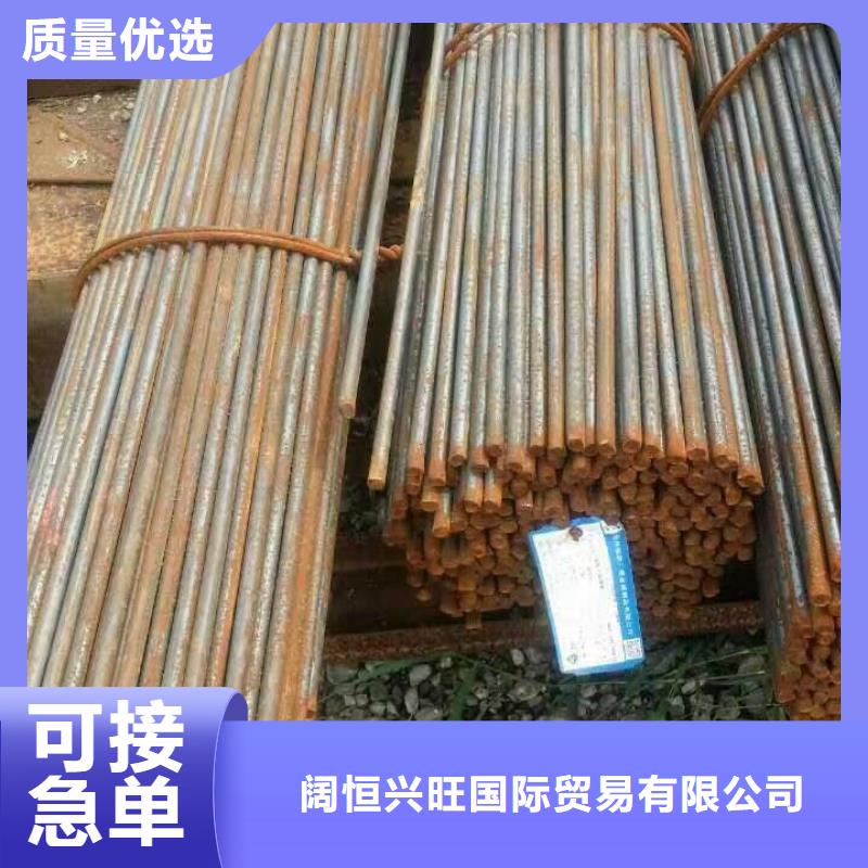镀锌型钢,紫铜直管现货交易