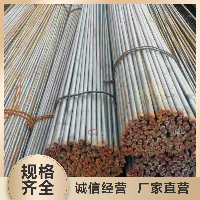 镀锌型钢,紫铜直管现货交易