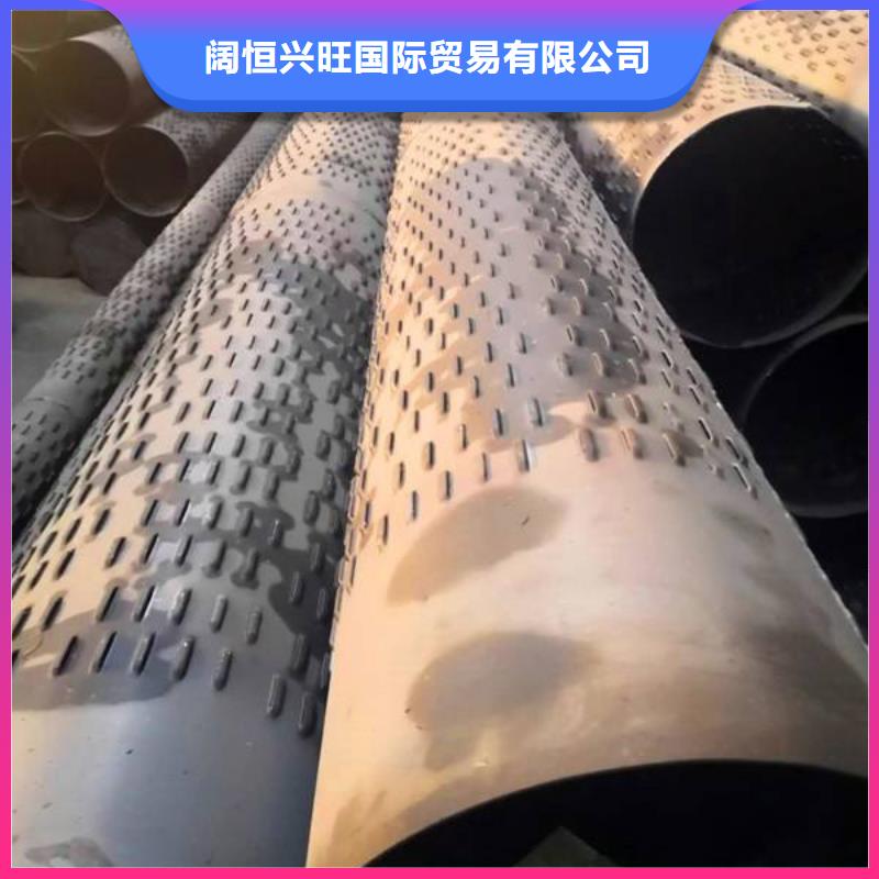 滤水管超厚紫铜排拒绝中间商