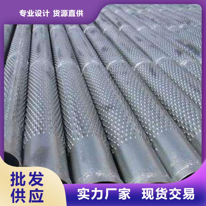 滤水管-1070铝母线实体厂家支持定制