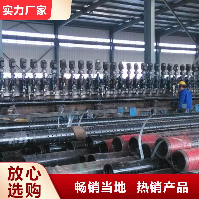 滤水管超厚紫铜排拒绝中间商