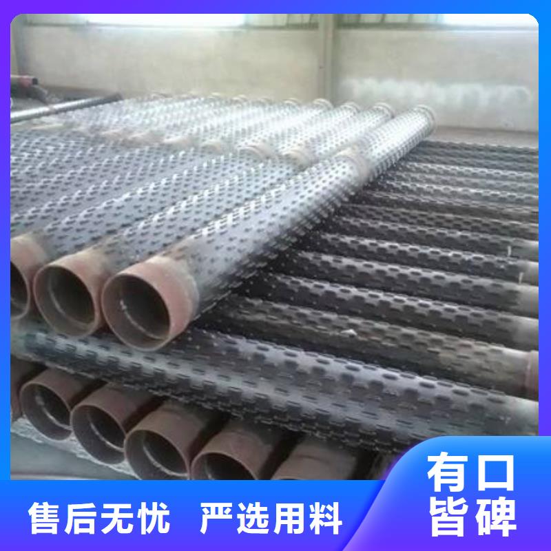 滤水管-1070铝母线实体厂家支持定制