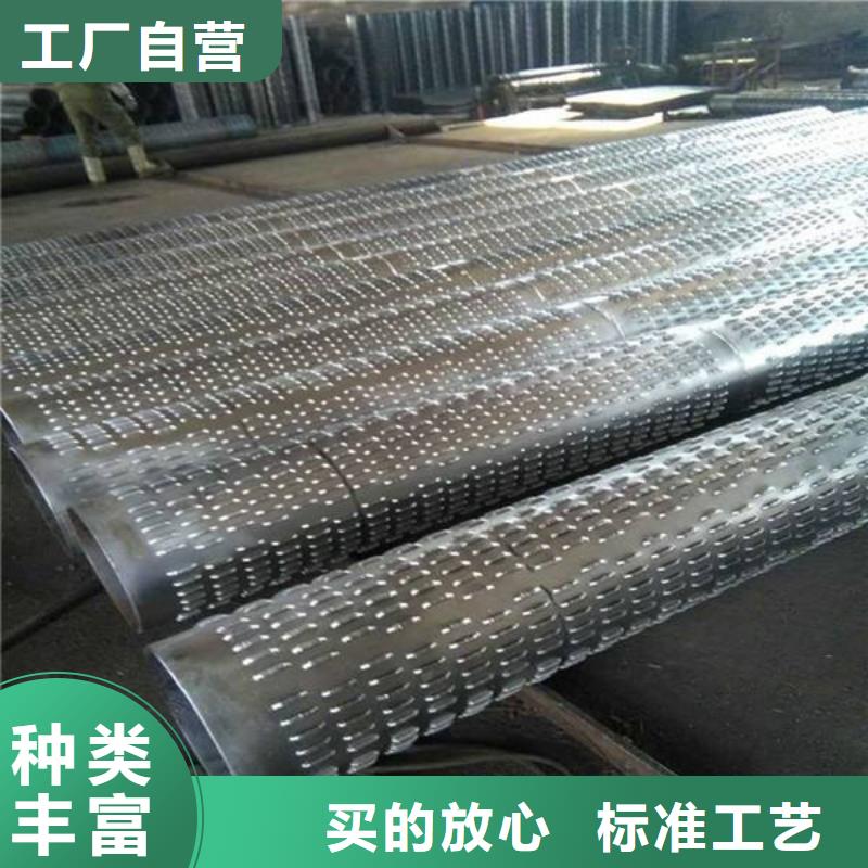 滤水管-1070铝母线实体厂家支持定制