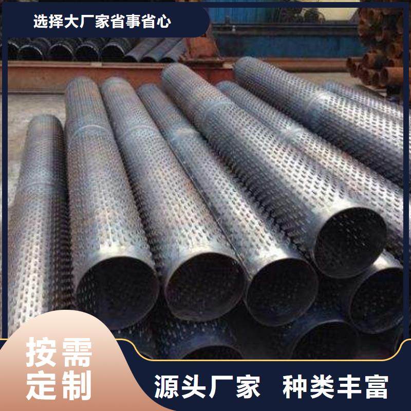 滤水管-1070铝母线实体厂家支持定制