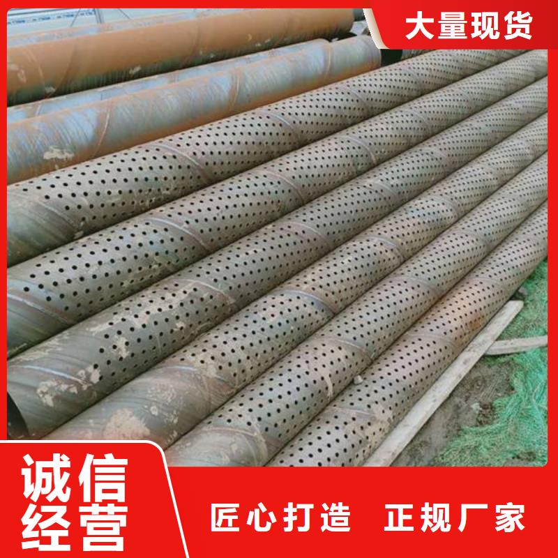 滤水管-1070铝母线实体厂家支持定制