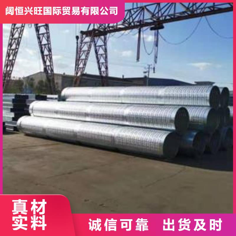 滤水管-1070铝母线实体厂家支持定制