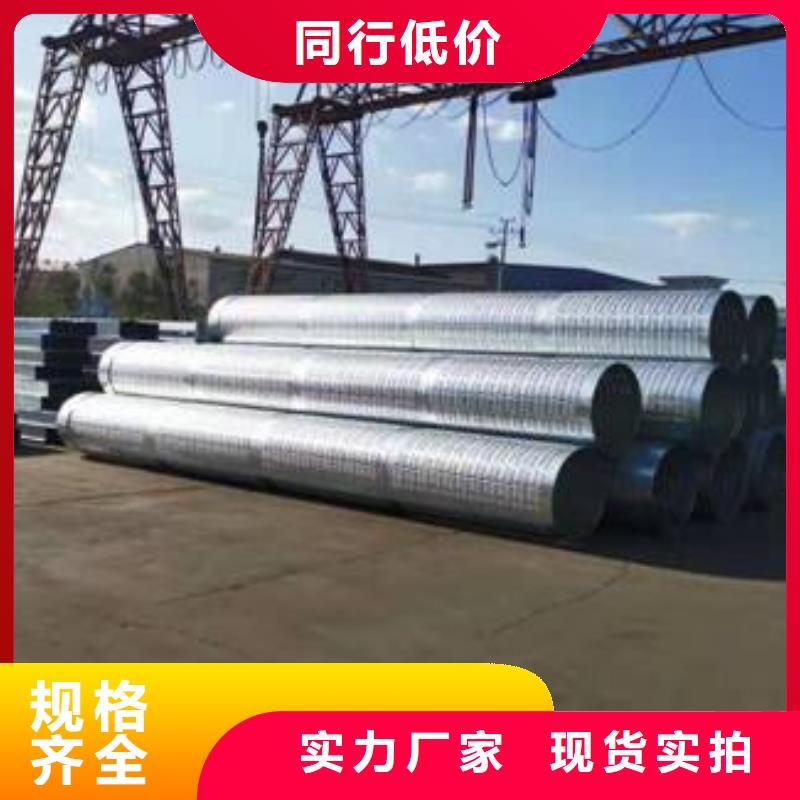 滤水管-1070铝母线实体厂家支持定制