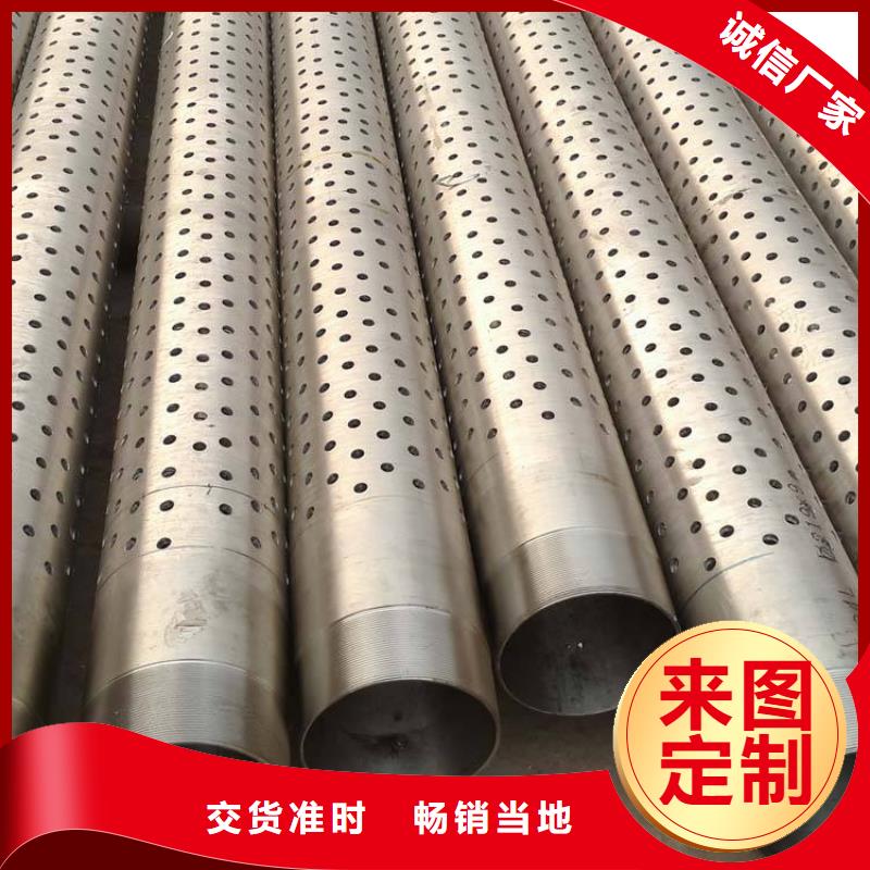 滤水管-1070铝母线实体厂家支持定制