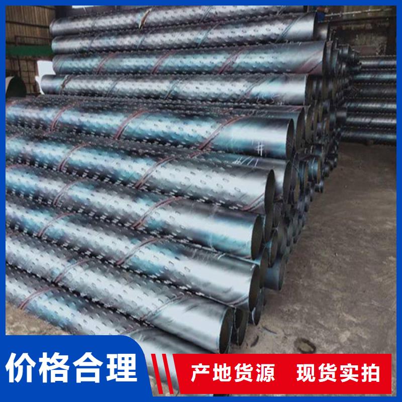 滤水管超厚紫铜排拒绝中间商
