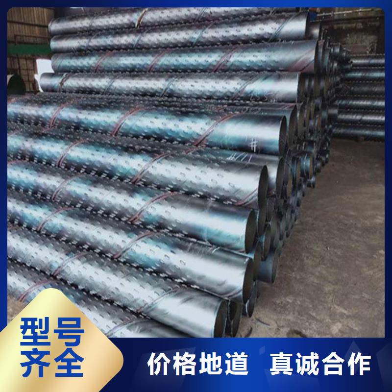 滤水管-1070铝母线实体厂家支持定制