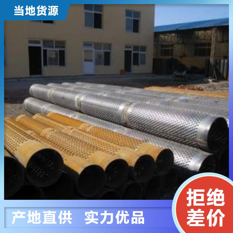滤水管-1070铝母线实体厂家支持定制