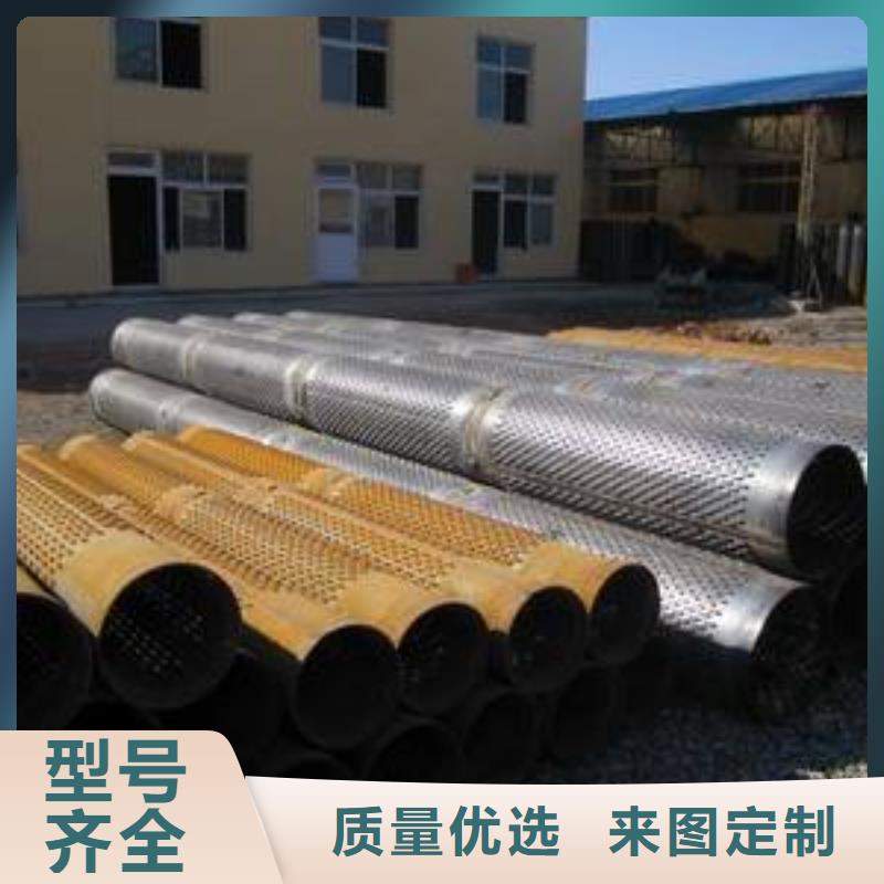 滤水管超厚紫铜排拒绝中间商