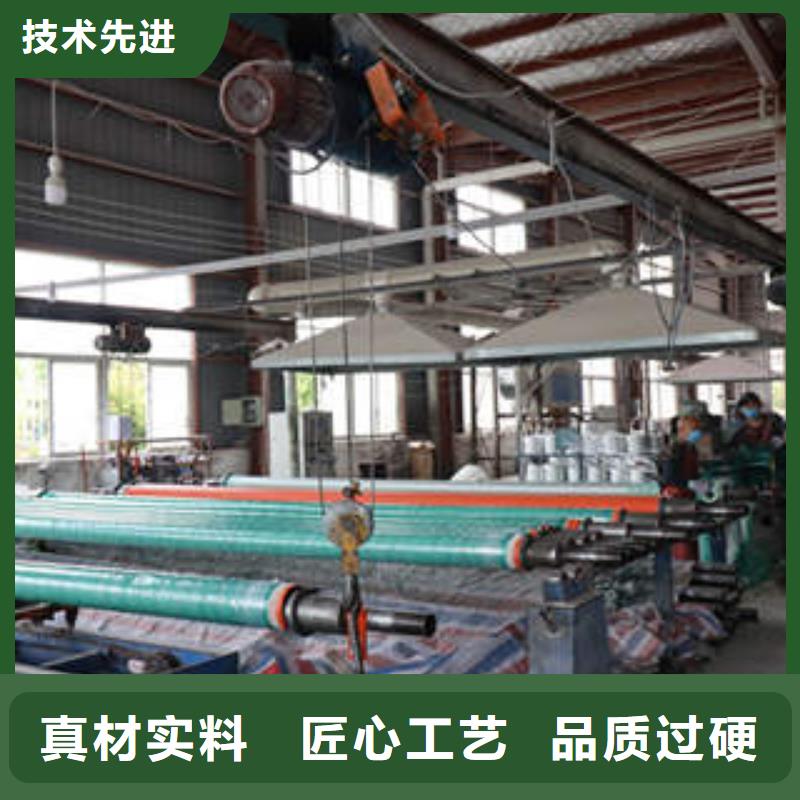 150口径玻璃钢夹砂管环保性能明显