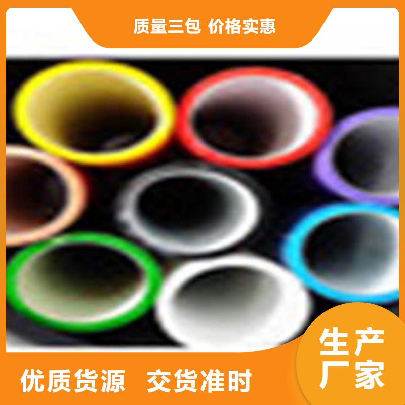 电力改造HDPE硅芯管质量好无可替代