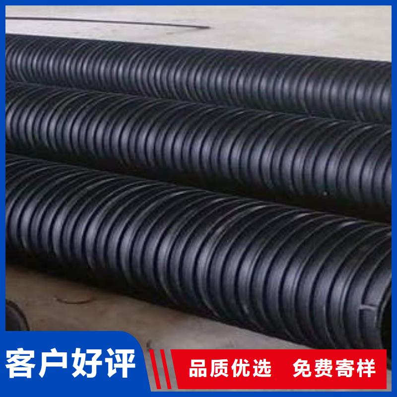 PE塑钢缠绕管多年行业经验